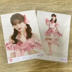 ＝LOVE イコラブ 髙松瞳 生写真 魔法少女 チュウ ヒキ