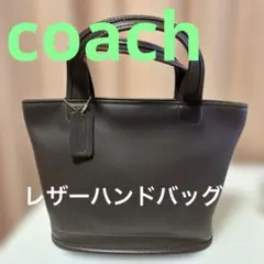 一度のみ使用❗️オールドコーチ　ハンドバッグ　ダークブラウン　coach