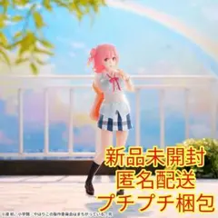 XStellar フィギュア 雪ノ下雪乃 一色いろは 放課後通り雨 セット