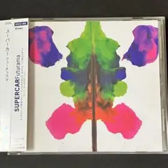 SUPERCAR「Futurama」スーパーカー レコード　LP Amazon.co.jp: FAIRWAY: ミュージック