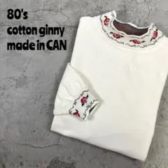 80's COTTON GINNY カナダ製　ローズ柄　モックネックトレーナーのサムネイル