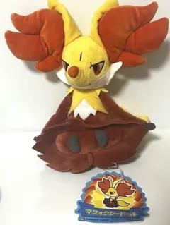 ポケモンセンター マフォクシー フォッコドールセット ぬいぐるみ