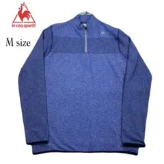 美品　le coq sportif トレーニング 薄て　Mサイズ シャツ　春夏