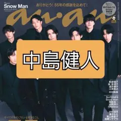 2025年最新】kentrendの人気アイテム - メルカリ