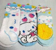 シナモロール　モコモコ靴下　３足セット 23-25cm　新品　まとめうり