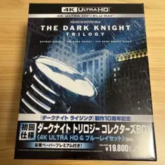 2025年最新】ウォーリーコレクターズボックスの人気アイテム - メルカリ