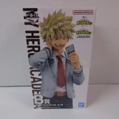 一番くじ 僕のヒーローアカデミア 紡ぐ力 B賞 爆豪勝己