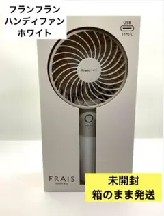 Item thumbnail for item 95465eca-7401-4815-bb86-baae58ec0157