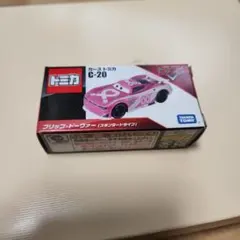 mmm★プロフィールお読みください‼︎!様 リクエスト 2点 まとめ商品