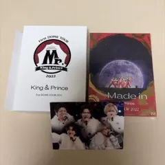King & Prince First DOME TOUR 2022