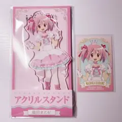 2026年最新】鹿目まどか スリーブの人気アイテム - メルカリ