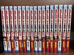 SAKAMOTO DAYS 6巻〜22巻セット