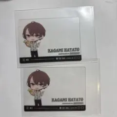加賀美ハヤト ろふまお 画面風 クリアカード 2枚セット