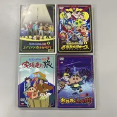 Item thumbnail for item f0d378c8-89d5-49ad-8051-1b44ea965fbc