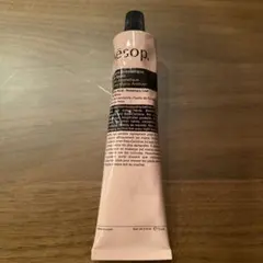 Aesop ハンドバーム アンドラム　アロマティックハンドバーム75ml