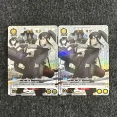 怪獣8号　亜白ミナ　スナマイ　まとめ売り※詳しい枚数は2枚目以降 怪獣8号 亜白ミナ スナマイ まとめ売り※詳しい枚数は2枚目以降 - メルカリ