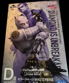 iichico様 リクエスト 2点 まとめ商品