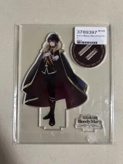 あっとくん アクスタ 16個 あっとくん「2021年度 生誕記念」アクリルスタンド - あっとくん