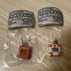 チロルチョコ めじるしアクセサリー　ビス（ピンク）　ミルクヌガー　2個セット