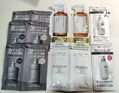 サンプルセット　シャンプー　トリートメント　試供品