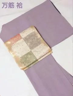 Item thumbnail for item 339cff84-041d-4c08-9030-ff24aa269adc