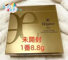 2025年最新】エレガンス ラ プードルの人気アイテム - メルカリ