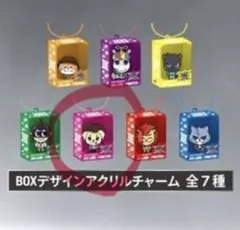 jsb land