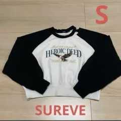 Item thumbnail for item 47eb52d7-0b53-4b27-9138-b087f31cc2f8