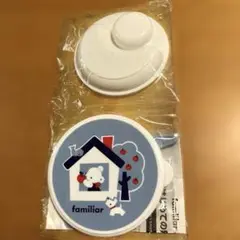familiarファミリア はじめての離乳食セット