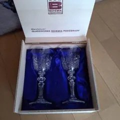 BOHEMIA 手切りクリスタル ワイングラス 2個セット