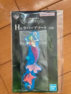 ワンピース ラバーアソート