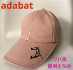 adabat アダバット　レディース　ロゴ刺繍　キャップ　帽子　ゴルフ　つば長のサムネイル