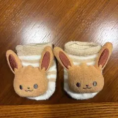 モンポケ　イーブイ パイルソックス 靴下