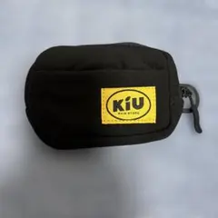 専用