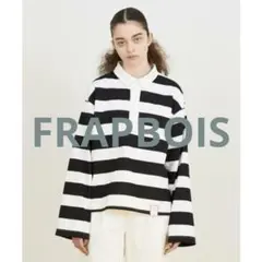 FRAPBOIS ロングラガーボーダーカットソー ラガーシャツのサムネイル