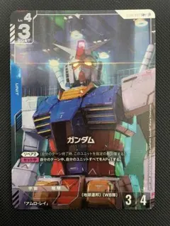 ガンダムカードゲーム　リミテッドBOX 6箱　パラレルリソース20枚 ガンダムカードゲーム リミテッドBOX Ver.β | GUNDAM CARD GAME