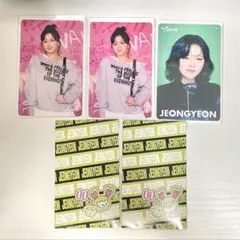 TWICE ジョンヨン オフラインくじ クリアトレカ 参加賞 THISISFOR