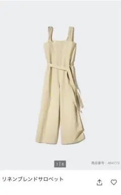 UNIQLO リネンブレンドサロペット　M 新品