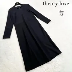 美品【セオリーリュクス】ウール長袖フォーマルブラックワンピース☆Ｖネック☆M