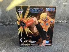 2025年最新】マスターライズ サンジの人気アイテム - メルカリ