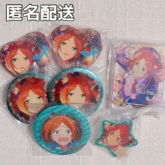 【匿名配送】あんスタ 缶バッジ・コロッタ他7点セット ゆうた