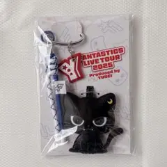 八木勇征 メンプロ クーウィチャー厶FANTASTICS ファンタ