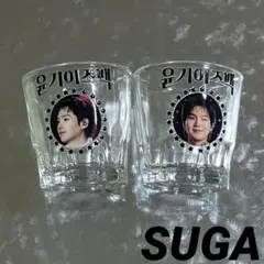 BTS SUGA ソジュグラス　ミンユンギ　シュガ　防弾少年団　韓国イベント