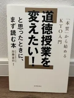 ゆっきー様 リクエスト 3点 まとめ商品