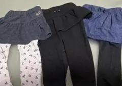 スカンツ スカッツ90 95サイズ ひとつ冬用