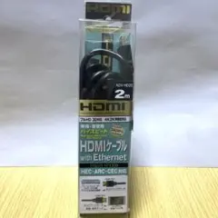 HDMIケーブル 2m