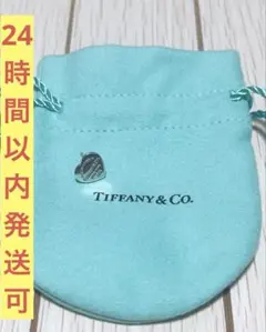 ティファニー　リターントゥ　ハート　ピアス　スタッド