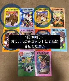 ららぽん様専用