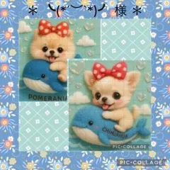 Item thumbnail for item 92f7dabb-91f9-4b22-8309-021154a54a3f