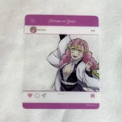 鬼滅の刃 SNS風クリアカード 甘露寺蜜璃